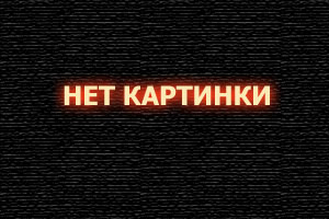 Дедские игры в двух измерениях